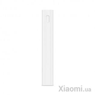 Универсальная батарея Xiaomi Mi power bank 2C 20000mAh White PLM06ZM (Со склада в Европе)