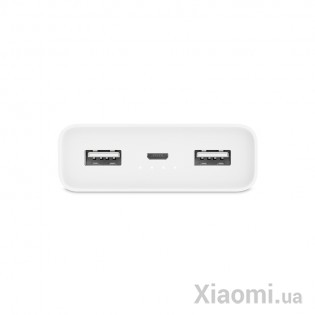 Универсальная батарея Xiaomi Mi power bank 2C 20000mAh White PLM06ZM (Со склада в Европе)