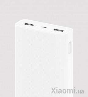 Универсальная батарея Xiaomi Mi power bank 2C 20000mAh White PLM06ZM (Со склада в Европе)