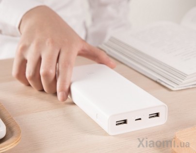 Универсальная батарея Xiaomi Mi power bank 2C 20000mAh White PLM06ZM (Со склада в Европе)