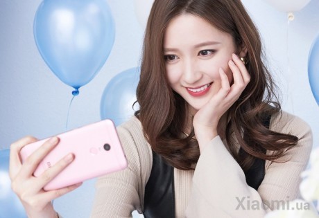 Смартфон Xiaomi Redmi 5 2/16Gb Gold EU/CE (Со склада в Европе)