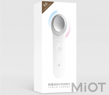 Масажер для очей Le Fan Xiaomi LF Eye Hot and Cold Massage Green Xiaomi LF-ME001