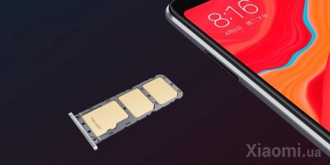 Смартфон Xiaomi Redmi S2 3/32Gb Gold EU/CE