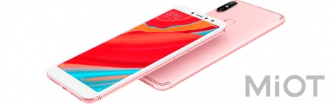 Смартфон Xiaomi Redmi S2 3/32Gb Pink EU/CE