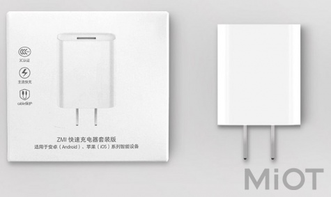 Мережевий зарядний пристрій Xiaomi ZMi Quick Charger White HA612