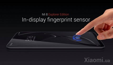 Смартфон Xiaomi Mi 8 6/256 Transparent Explorer Edition