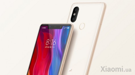 Смартфон Xiaomi Mi 8 SE 6/64 Gold