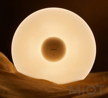 Стельова лампа Xiaomi Philips Wisdom Ceiling Lights 42 Вт