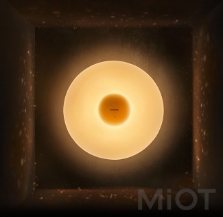 Стельова лампа Xiaomi Philips Wisdom Ceiling Lights 42 Вт