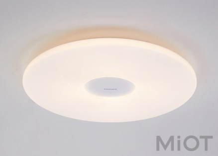 Стельова лампа Xiaomi Philips Wisdom Ceiling Lights 42 Вт
