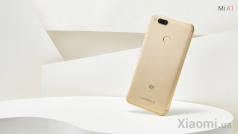 Смартфон Xiaomi Mi A1 4/32Gb Gold EU/CE