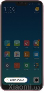 Смартфон Xiaomi Redmi 6 Pro 3/32Gb Rose Gold EU/CE