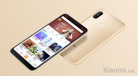 Смартфон Xiaomi Redmi 6 Pro 4/64Gb Gold