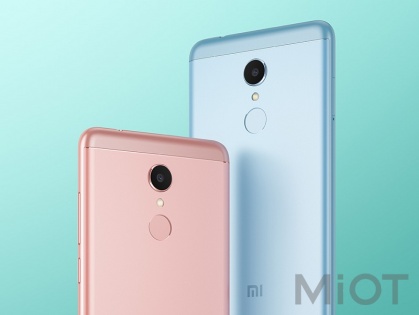 Смартфон Xiaomi Redmi 5 Pink 2/16 Gb