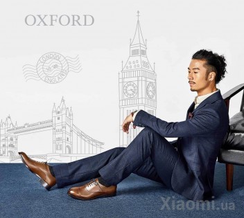 Мужские туфли Xiaomi QIMIAN Oxford Shoes Brown 41
