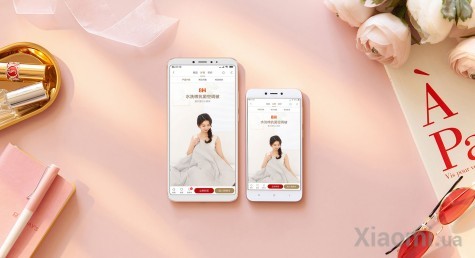Смартфон Xiaomi Mi Max 3 4/64 Gold EU/CE