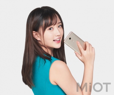 Смартфон Xiaomi Redmi 5 Plus 4/64 Gb Gold (Зі складу в Європі)