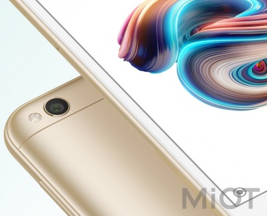 Смартфон Xiaomi Redmi 5A 2/16Gb Gold EU/CE
