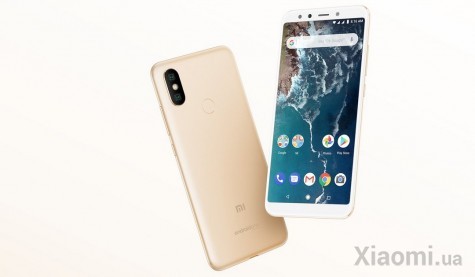 Смартфон Xiaomi Mi A2 4/64Gb Gold EU/CE