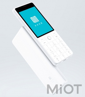Смартфон Xiaomi QIN 1s White