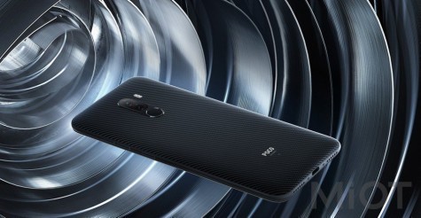 Смартфон Xiaomi Pocophone F1 6/64GB Black