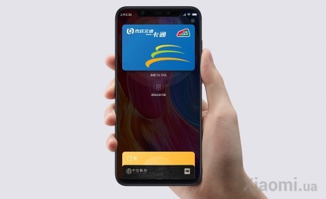 Смартфон Xiaomi Mi 8 6/128Gb Black EU/CE