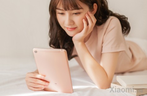 Планшет Xiaomi Mi Pad 4 3/32Gb Gold