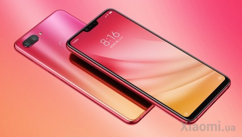 Смартфон Xiaomi Mi 8 Lite 4/64 Twilight Gold