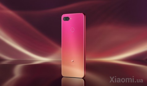 Смартфон Xiaomi Mi 8 Lite 4/64 Twilight Gold