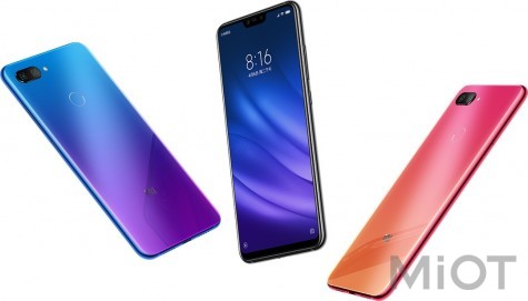 Смартфон Xiaomi Mi 8 Lite 4/64 Twilight Gold