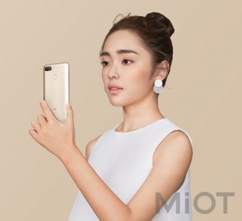Смартфон Xiaomi Redmi 6 3/64Gb Gold EU/CE (Зі складу в Європі)