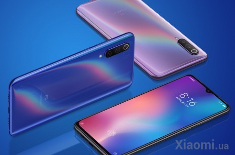 Смартфон Xiaomi Mi 9 8/128Gb Lavender