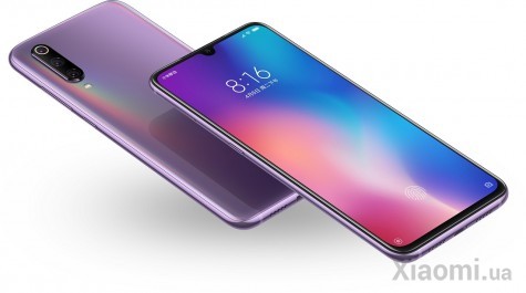 Смартфон Xiaomi Mi 9 8/128Gb Lavender