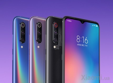 Смартфон Xiaomi Mi 9 8/128Gb Lavender