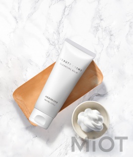 Бальзам для очищення обличчя Xiaomi Beauty Cosme Cleansing Balm 100g