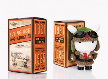 Іграшка Xiaomi Rabbit Toy Small Pilot