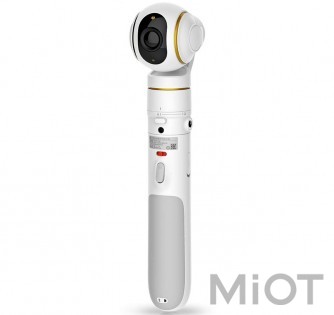 Монопод для камери Xiaomi FIMI Gimgbal Camera Handle X1BH