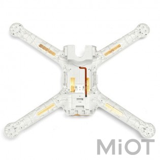 Корпус Xiaomi FIMI Lower Bodey Shell для квадрокоптера Mi Drone