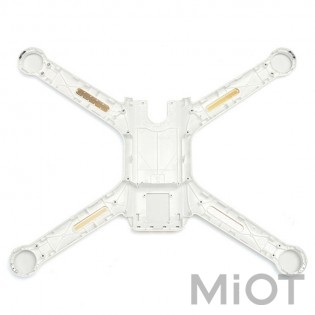 Корпус Xiaomi FIMI Upper Body Shell для квадрокоптера Mi Drone