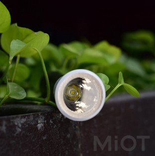 Ліхтарик Xiaomi BEEBEST (F2)
