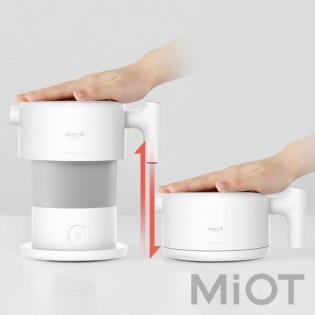 Електрочайник Складаний Xiaomi Deerma Electrical Fortable Kettle (DH200)