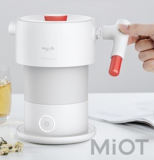 Електрочайник Складаний Xiaomi Deerma Electrical Fortable Kettle (DH200)
