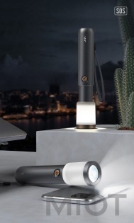 Ліхтарик Xiaomi JIMIHOME Flashlight Black JM-G3801