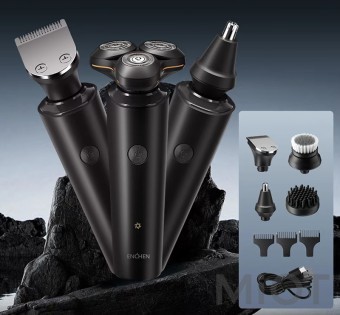 Многофункциональная электробритва Xiaomi Enchen Rotary Shaver X8 Black SET