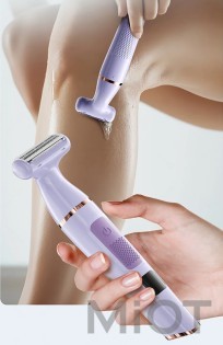 Тример Xiaomi Enchen Lady Grooming Set A1 Black