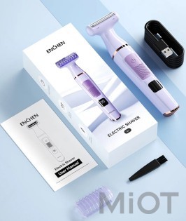 Триммер Xiaomi Enchen Lady Grooming Set A1 Black