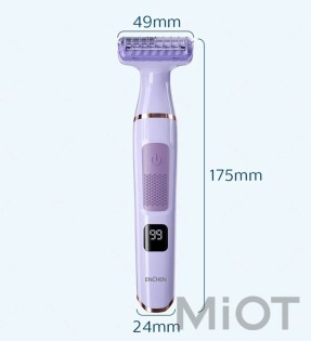 Триммер Xiaomi Enchen Lady Grooming Set A1 Black