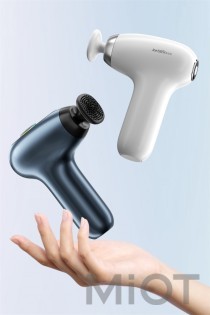 Массажер для тела Xiaomi Enchen Massage Gun Q7