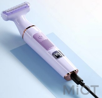 Триммер Xiaomi Enchen Lady Grooming Set A1 Black