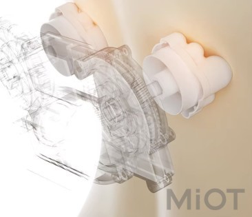 Масажна подушка Xiaomi Enchen Massager Pillow U9